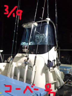 110319_051545.jpg